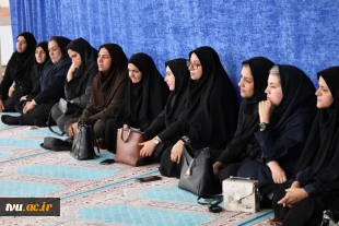 دیدار صمیمی رئیس دانشگاه ملی مهارت با کارکنان واحد استانی خراسان جنوبی 4