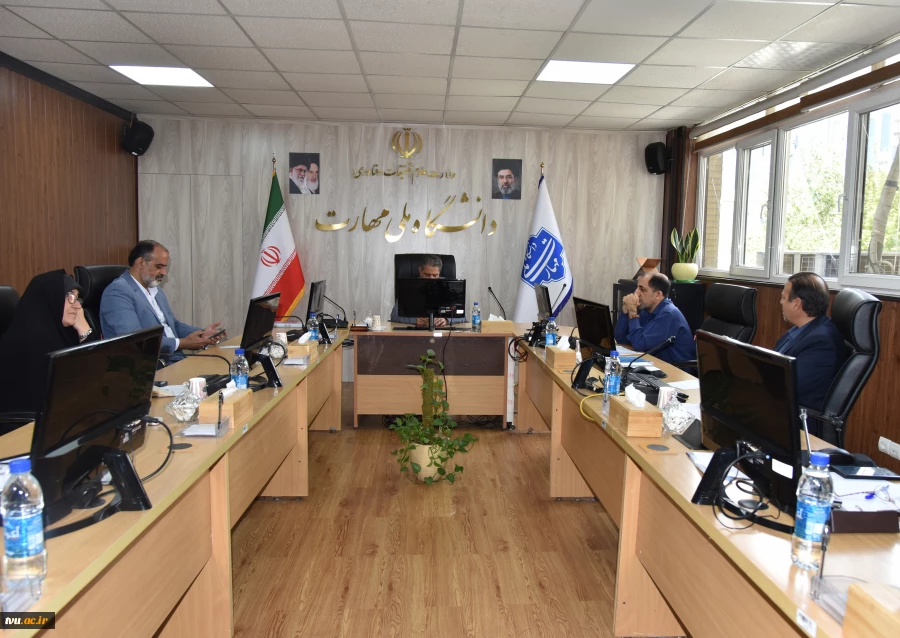 برگزاری نخستین جلسه اصلاح ساختار سازمانی دانشگاه ملی مهارت در سال ۱۴۰۵ 2