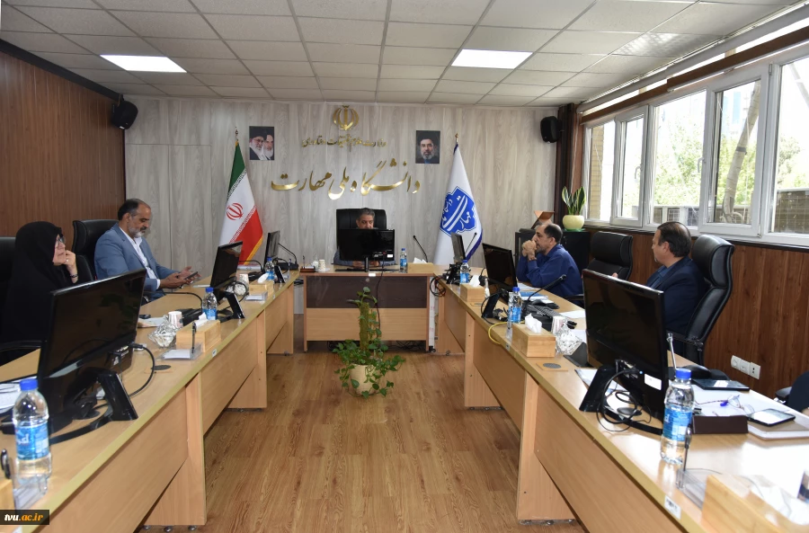 برگزاری نخستین جلسه اصلاح ساختار سازمانی دانشگاه ملی مهارت در سال ۱۴۰۵ 9