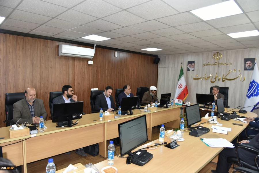 برگزاری اولین جلسه شورای تخصصی فرهنگی و اجتماعی دانشگاه ملی مهارت در سال 1405با حضور رئیس دانشگاه  3