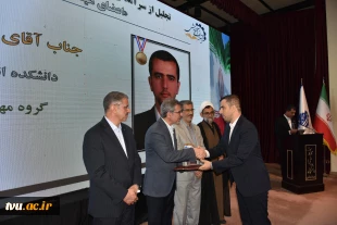 برگزاری جشنواره سرآمدی آموزش دانشگاه ملی مهارت با حضور معاون آموزشی وزارت علوم 3