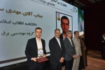 برگزاری جشنواره سرآمدی آموزش دانشگاه ملی مهارت با حضور معاون آموزشی وزارت علوم 4