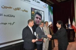 برگزاری جشنواره سرآمدی آموزش دانشگاه ملی مهارت با حضور معاون آموزشی وزارت علوم 5