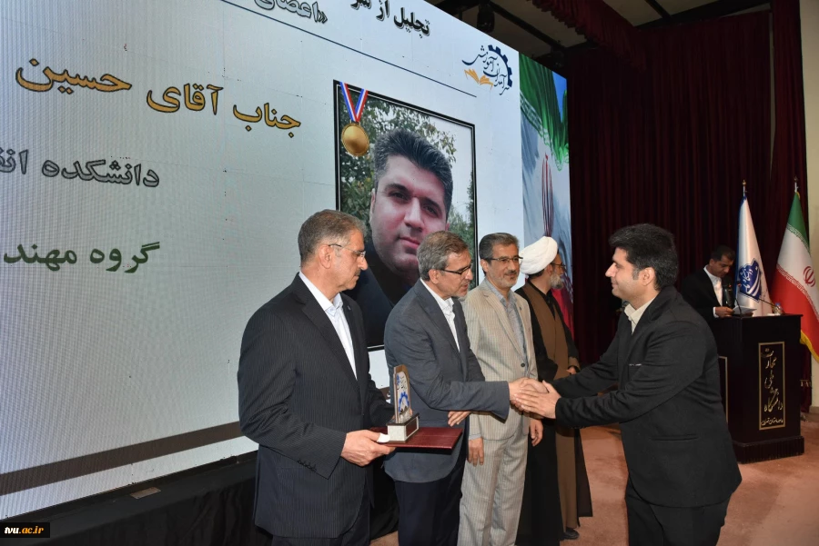 برگزاری جشنواره سرآمدی آموزش دانشگاه ملی مهارت با حضور معاون آموزشی وزارت علوم 5