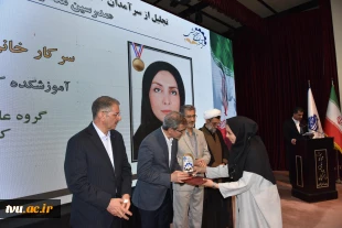 برگزاری جشنواره سرآمدی آموزش دانشگاه ملی مهارت با حضور معاون آموزشی وزارت علوم 23