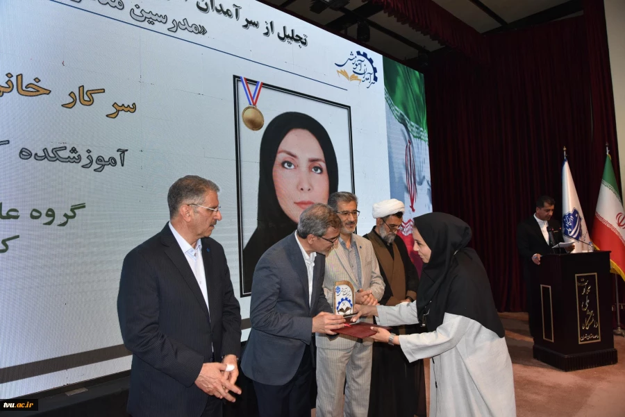 برگزاری جشنواره سرآمدی آموزش دانشگاه ملی مهارت با حضور معاون آموزشی وزارت علوم 23
