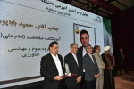 برگزاری جشنواره سرآمدی آموزش دانشگاه ملی مهارت با حضور معاون آموزشی وزارت علوم 24