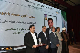 برگزاری جشنواره سرآمدی آموزش دانشگاه ملی مهارت با حضور معاون آموزشی وزارت علوم 24