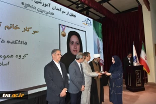 برگزاری جشنواره سرآمدی آموزش دانشگاه ملی مهارت با حضور معاون آموزشی وزارت علوم 25