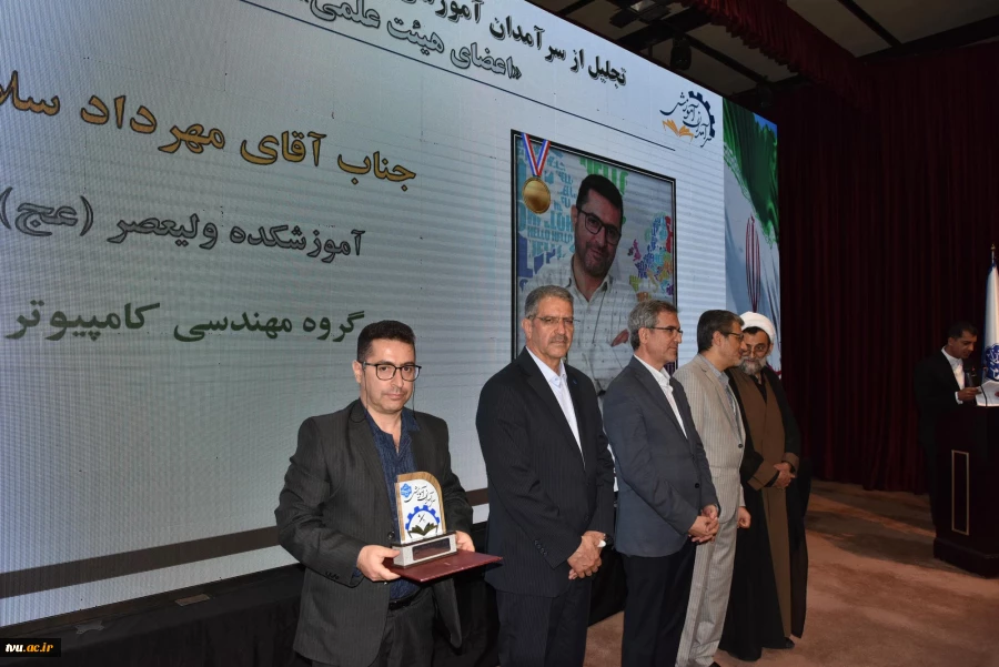 برگزاری جشنواره سرآمدی آموزش دانشگاه ملی مهارت با حضور معاون آموزشی وزارت علوم 27