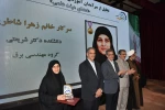 برگزاری جشنواره سرآمدی آموزش دانشگاه ملی مهارت با حضور معاون آموزشی وزارت علوم 28