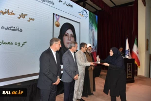 برگزاری جشنواره سرآمدی آموزش دانشگاه ملی مهارت با حضور معاون آموزشی وزارت علوم 29