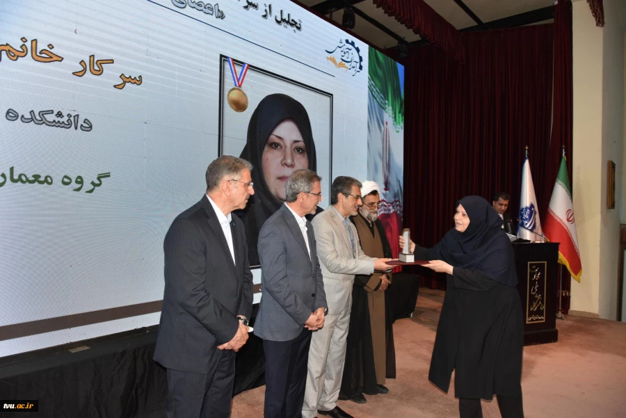 برگزاری جشنواره سرآمدی آموزش دانشگاه ملی مهارت با حضور معاون آموزشی وزارت علوم 29