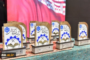 برگزاری جشنواره سرآمدی آموزش دانشگاه ملی مهارت با حضور معاون آموزشی وزارت علوم 30