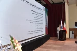 برگزاری جشنواره سرآمدی آموزش دانشگاه ملی مهارت با حضور معاون آموزشی وزارت علوم 43