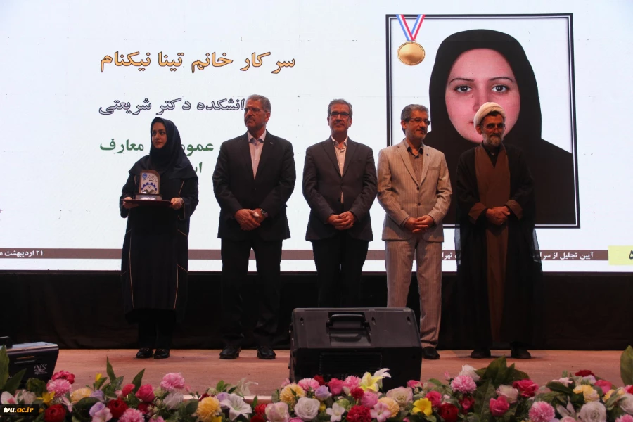 برگزاری جشنواره سرآمدی آموزش دانشگاه ملی مهارت با حضور معاون آموزشی وزارت علوم 53