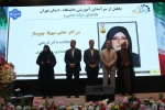 برگزاری جشنواره سرآمدی آموزش دانشگاه ملی مهارت با حضور معاون آموزشی وزارت علوم 54