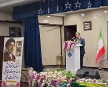 رئیس دانشگاه ملی مهارت در آیین تجلیل از سرآمدان آموزشی دانشگاه ملی مهارت واحد استانی اصفهان: 

تدوین مسیرهای آموزشی مبتنی بر چارچوب‌های ملی و بین‌المللی صلاحیت حرفه‌ای و همچنین سند آمایش رشته‌های مهارتی در دستور کار دانشگاه قرار دارد. 6