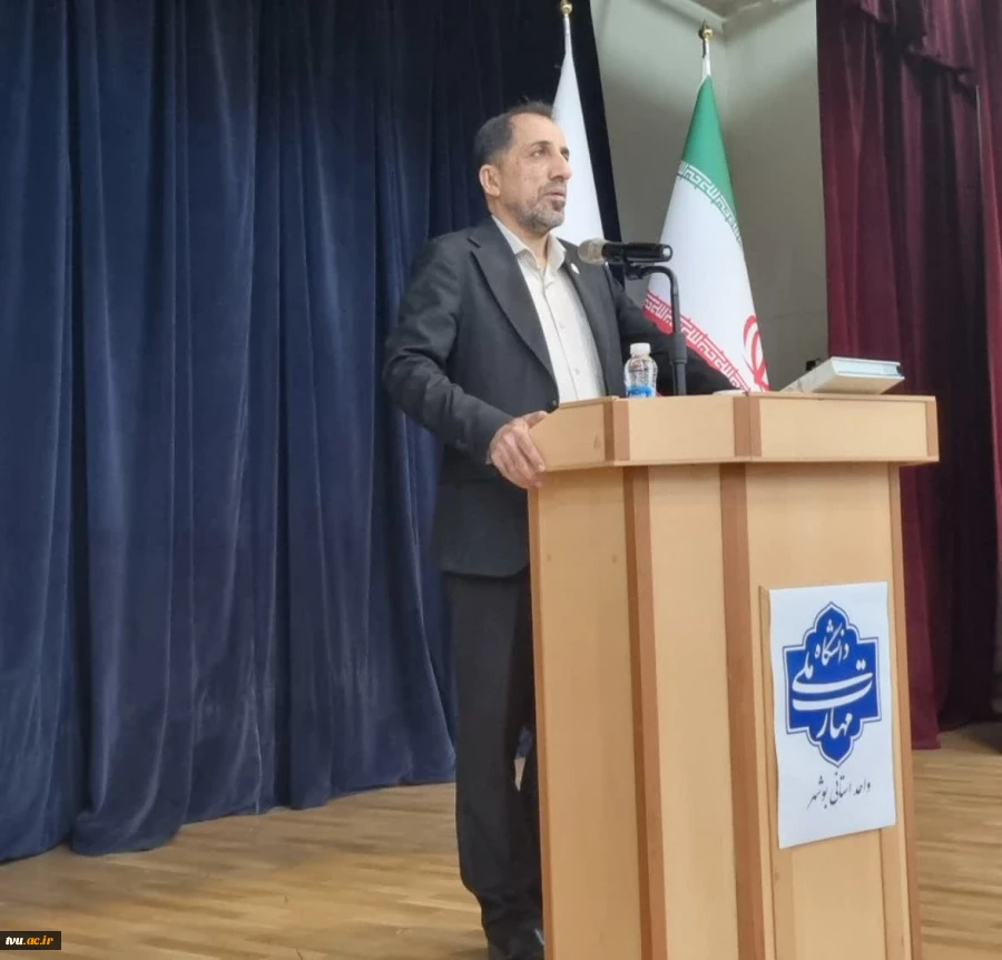 آئین تجلیل از استادان سرآمدی دانشگاه ملی مهارت استان بوشهر 2