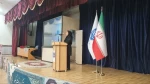 آئین تجلیل از استادان سرآمدی دانشگاه ملی مهارت استان بوشهر 9