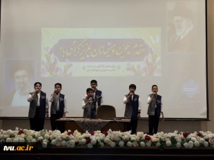 با حضور معاون پژوهش و فناوری دانشگاه ملی مهارت برگزار شد؛

آیین تجلیل از سرآمدان آموزشی دانشگاه ملی مهارت استان مرکزی 2