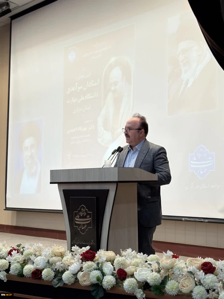 با حضور معاون پژوهش و فناوری دانشگاه ملی مهارت برگزار شد؛

آیین تجلیل از سرآمدان آموزشی دانشگاه ملی مهارت استان مرکزی 2