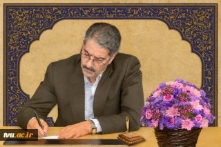 پیام دکتر زمانی به مناسبت روز روابط عمومی و ارتباطات