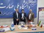 دکتر زمانی در آیین تجلیل از سرآمدان آموزشی: 

سرآمدی آموزشی در دانشگاه ملی مهارت یعنی تبدیل دانش به مهارت و مهارت به اشتغال 10