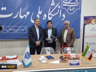 دکتر زمانی در آیین تجلیل از سرآمدان آموزشی: 

سرآمدی آموزشی در دانشگاه ملی مهارت یعنی تبدیل دانش به مهارت و مهارت به اشتغال 10