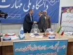 دکتر زمانی در آیین تجلیل از سرآمدان آموزشی: 

سرآمدی آموزشی در دانشگاه ملی مهارت یعنی تبدیل دانش به مهارت و مهارت به اشتغال 11