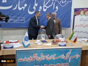 دکتر زمانی در آیین تجلیل از سرآمدان آموزشی: 

سرآمدی آموزشی در دانشگاه ملی مهارت یعنی تبدیل دانش به مهارت و مهارت به اشتغال 11