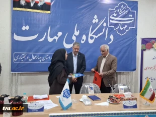 دکتر زمانی در آیین تجلیل از سرآمدان آموزشی: 

سرآمدی آموزشی در دانشگاه ملی مهارت یعنی تبدیل دانش به مهارت و مهارت به اشتغال 12