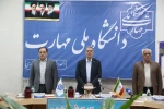 دکتر زمانی در آیین تجلیل از سرآمدان آموزشی: 

سرآمدی آموزشی در دانشگاه ملی مهارت یعنی تبدیل دانش به مهارت و مهارت به اشتغال 15