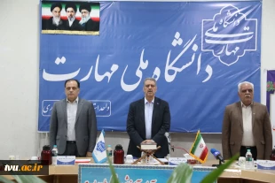 دکتر زمانی در آیین تجلیل از سرآمدان آموزشی: 

سرآمدی آموزشی در دانشگاه ملی مهارت یعنی تبدیل دانش به مهارت و مهارت به اشتغال 15