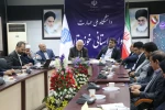 با حضور دکتر منصوری نسب، رئیس مرکز نظارت، ارزیابی و تضمین کیفیت برگزار شد؛

آیین تجلیل از سرآمدان دانشگاه ملی مهارت واحد استانی خوزستان 3