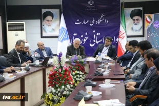 با حضور دکتر منصوری نسب، رئیس مرکز نظارت، ارزیابی و تضمین کیفیت برگزار شد؛

آیین تجلیل از سرآمدان دانشگاه ملی مهارت واحد استانی خوزستان 3