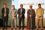 با حضور معاون فرهنگی و دانشجویی برگزار شد:

همزمان با تجلیل از سرآمدان آموزشی آیین تکریم رئیس پیشین و معارفه سرپرست واحد استان مازندران 2