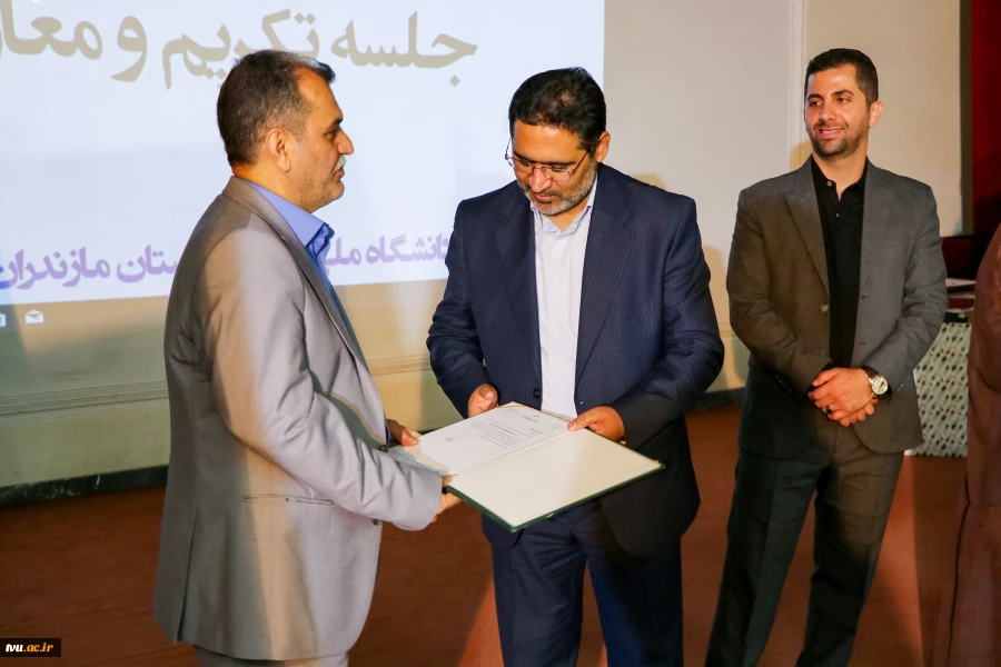 با حضور معاون فرهنگی و دانشجویی برگزار شد:

همزمان با تجلیل از سرآمدان آموزشی آیین تکریم رئیس پیشین و معارفه سرپرست واحد استان مازندران 7