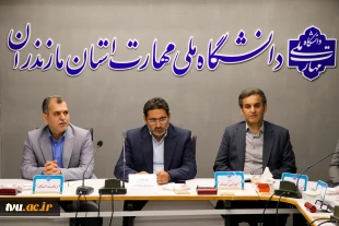 با حضور معاون فرهنگی و دانشجویی برگزار شد:

همزمان با تجلیل از سرآمدان آموزشی آیین تکریم رئیس پیشین و معارفه سرپرست واحد استان مازندران 10