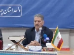 در جریان سفر رئیس دانشگاه ملی مهارت به استان چهارمحال و بختیاری صورت گرفت:

بازدید از مراکز آموزشی استان/ جلسه با کارکنان غیرهیئت علمی/ جلسه با هیئت رئیسه استان 6