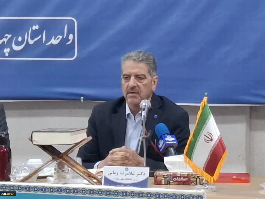 در جریان سفر رئیس دانشگاه ملی مهارت به استان چهارمحال و بختیاری صورت گرفت:

بازدید از مراکز آموزشی استان/ جلسه با کارکنان غیرهیئت علمی/ جلسه با هیئت رئیسه استان 6