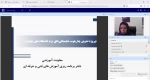 دکتر زمانی در نشست اعتبار بخشی به مگاپروژه چارچوب مهارت‌های نرم دانشگاه ملی مهارت:

فارغ‌التحصیلان دانشگاه ملی مهارت باید از مهارت‌هایی مانند کار تیمی، ارتباط موثر، مدیریت زمان و هوش هیجانی برخوردار باشند 2