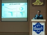 تجلیل از سرآمدان آموزشی دانشگاه ملی مهارت واحد استانی آذربایجان غربی 2