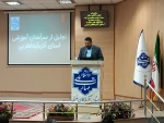 با حضور دکتر کلباسی مسجد شاهی معاون آموزشی دانشگاه ملی مهارت برگزار شد؛

آیین تجلیل از سرآمدان دانشگاه ملی مهارت واحد استانی آذربایجان غربی 3