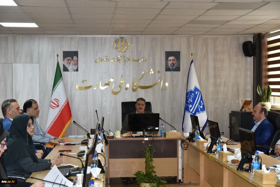 با حضور ریاست دانشگاه ملی مهارت:

دومین جلسه شورای ایمنی، بهداشت و محیط زیست (HSE) برگزار شد 2