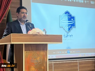 با حضور دکتر جعفری کرمانی‌پور، معاون فرهنگی و دانشجویی: 

آیین تجلیل از سرآمدان دانشگاه ملی مهارت واحد استانی یزد برگزار شد. 5