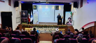 با حضور معاون پژوهش و فناوری دانشگاه ملی مهارت برگزار شد؛

آیین تجلیل از سرآمدان دانشگاه ملی مهارت واحد استانی کردستان 6