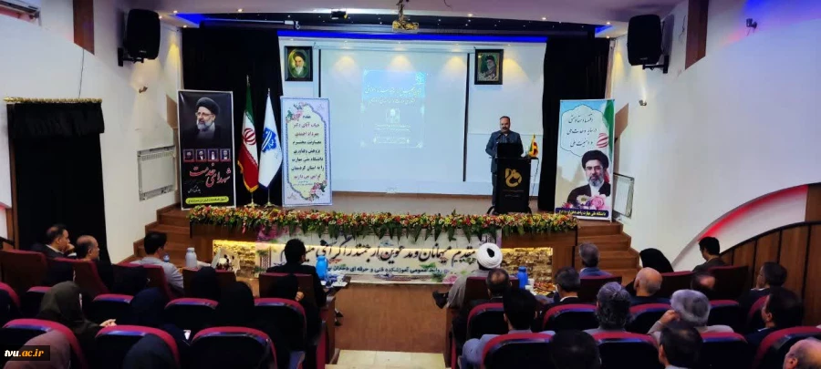 با حضور معاون پژوهش و فناوری دانشگاه ملی مهارت برگزار شد؛

آیین تجلیل از سرآمدان دانشگاه ملی مهارت واحد استانی کردستان 6
