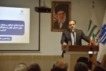 با حضور مدیرکل حوزه ریاست، روابط عمومی و هماهنگی امور مجلس و استان‌های دانشگاه:

آیین تکریم و نکوداشت استادان سرآمد دانشگاه ملی مهارت واحد استانی گیلان صورت گرفت 6
