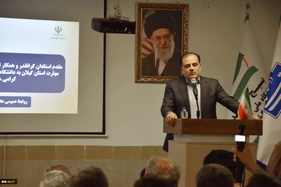 با حضور مدیرکل حوزه ریاست، روابط عمومی و هماهنگی امور مجلس و استان‌های دانشگاه:

آیین تکریم و نکوداشت استادان سرآمد دانشگاه ملی مهارت واحد استانی گیلان صورت گرفت 6